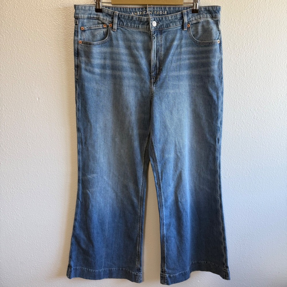 American Eagle Size 16 Long High Rise Flare Light Wash Jeans Western Preppy